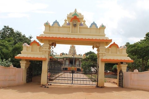 Hemareddy Mallamma Temple